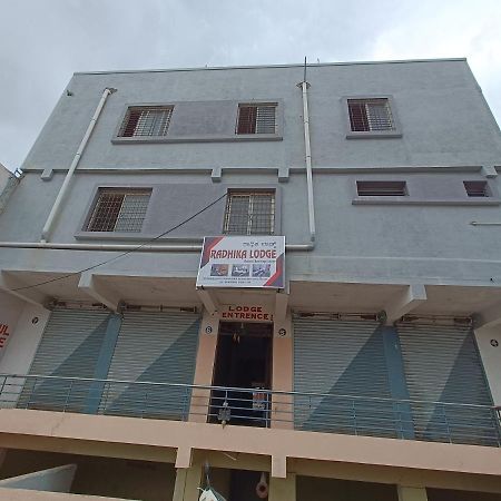 Radhika Lodge Bellary Dış mekan fotoğraf